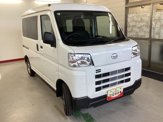 ハイゼットカーゴＤＸ衝突被害軽減ブレーキ　横滑り防止装置　４ＷＤ　ＣＶＴ　エアコン　パワステ　ラジオ　オートハイビーム　アイドリングストップ　オートライト（岐阜県）の中古車