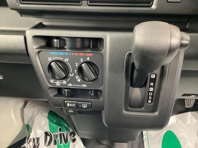 ハイゼットカーゴＤＸ衝突被害軽減ブレーキ　横滑り防止装置　４ＷＤ　ＣＶＴ　エアコン　パワステ　ラジオ　オートハイビーム　アイドリングストップ　オートライト（岐阜県）の中古車