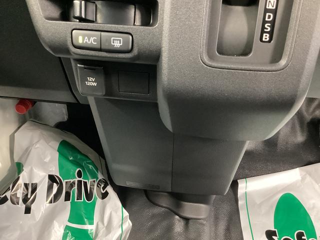 ハイゼットカーゴＤＸ衝突被害軽減ブレーキ　横滑り防止装置　４ＷＤ　ＣＶＴ　エアコン　パワステ　ラジオ　オートハイビーム　アイドリングストップ　オートライト（岐阜県）の中古車