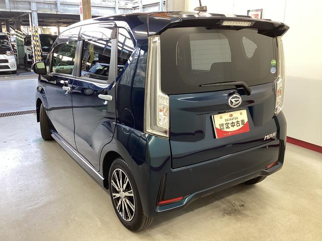 ムーヴカスタム　ＸリミテッドII　ＳＡIII（岐阜県）の中古車