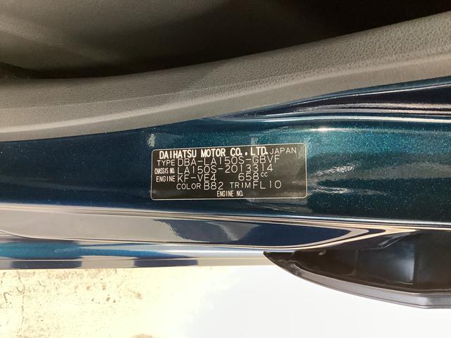 ムーヴカスタム　ＸリミテッドII　ＳＡIII（岐阜県）の中古車