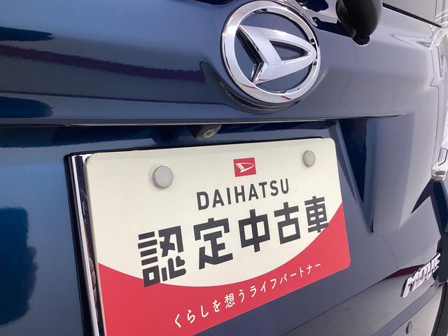 ムーヴカスタム　ＸリミテッドII　ＳＡIII（岐阜県）の中古車