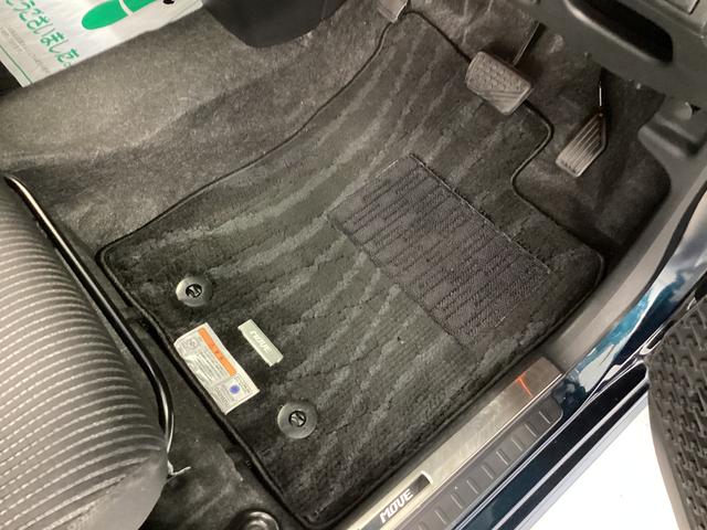 ムーヴカスタム　ＸリミテッドII　ＳＡIII（岐阜県）の中古車