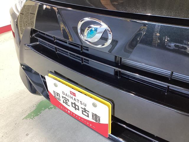 ミライースＬ　ＳＡIII衝突被害軽減ブレーキ　横滑り防止装置　オートハイビーム　アイドリングストップ　オートライト　キーレス　エアコン　ナビ　ドラレコ　ＥＴＣ　マット　バックカメラ（岐阜県）の中古車