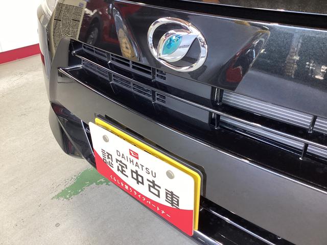 ミライースＧ　リミテッドＳＡIII衝突被害軽減ブレーキ　横滑り防止装置　オートハイビーム　アイドリングストップ　オートライト　キーフリーシステム　オートエアコン　ナビ　ドラレコ　ＥＴＣ　マット（岐阜県）の中古車