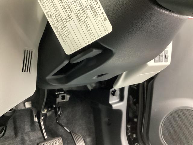 ミライースＧ　リミテッドＳＡIII衝突被害軽減ブレーキ　横滑り防止装置　オートハイビーム　アイドリングストップ　オートライト　キーフリーシステム　オートエアコン　ナビ　ドラレコ　ＥＴＣ　マット（岐阜県）の中古車