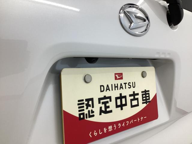 タントカスタムＲＳ衝突被害軽減ブレーキ　横滑り防止装置　オートハイビーム　アイドリングストップ　ステアリングスイッチ　オートライト　キーフリーシステム　エアコン　ナビ　ドラレコ　ＥＴＣ　パノラマカメラ　マット　バイザー（岐阜県）の中古車