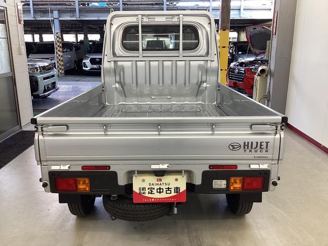 ハイゼットトラックスタンダード衝突被害軽減ブレーキ　横滑り防止装置　４ＷＤ　ＣＶＴ　オートマチックハイビーム　アイドリングストップ　オートライト　エアコン　パワステ　ラジオ　マット　バイザー（岐阜県）の中古車