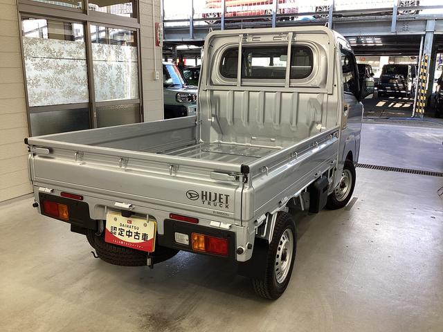 ハイゼットトラックスタンダード衝突被害軽減ブレーキ　横滑り防止装置　４ＷＤ　ＣＶＴ　オートマチックハイビーム　アイドリングストップ　オートライト　エアコン　パワステ　ラジオ　マット　バイザー（岐阜県）の中古車