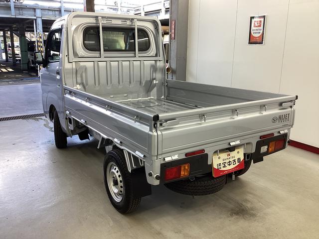 ハイゼットトラックスタンダード衝突被害軽減ブレーキ　横滑り防止装置　４ＷＤ　ＣＶＴ　オートマチックハイビーム　アイドリングストップ　オートライト　エアコン　パワステ　ラジオ　マット　バイザー（岐阜県）の中古車