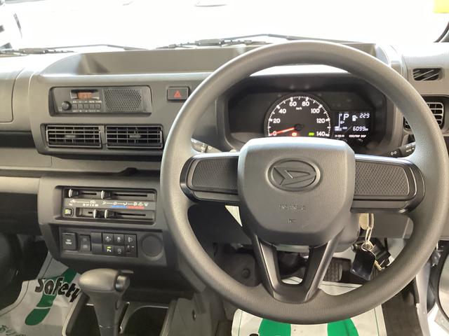ハイゼットトラックスタンダード衝突被害軽減ブレーキ　横滑り防止装置　４ＷＤ　ＣＶＴ　オートマチックハイビーム　アイドリングストップ　オートライト　エアコン　パワステ　ラジオ　マット　バイザー（岐阜県）の中古車