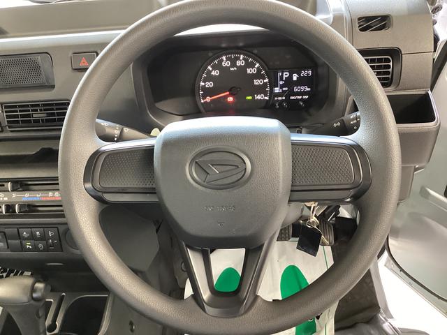 ハイゼットトラックスタンダード衝突被害軽減ブレーキ　横滑り防止装置　４ＷＤ　ＣＶＴ　オートマチックハイビーム　アイドリングストップ　オートライト　エアコン　パワステ　ラジオ　マット　バイザー（岐阜県）の中古車