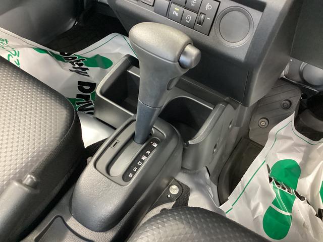 ハイゼットトラックスタンダード衝突被害軽減ブレーキ　横滑り防止装置　４ＷＤ　ＣＶＴ　オートマチックハイビーム　アイドリングストップ　オートライト　エアコン　パワステ　ラジオ　マット　バイザー（岐阜県）の中古車