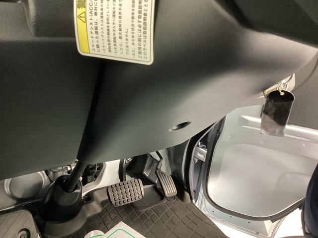 ハイゼットトラックスタンダード衝突被害軽減ブレーキ　横滑り防止装置　４ＷＤ　ＣＶＴ　オートマチックハイビーム　アイドリングストップ　オートライト　エアコン　パワステ　ラジオ　マット　バイザー（岐阜県）の中古車