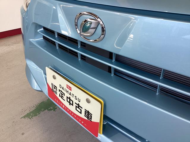 ミライースL SAIII衝突被害軽減ブレーキ 横滑り防止装置 オートハイビーム アイドリングストップ オートライト キーレス エアコン マット バイザー(岐阜県)の中古車