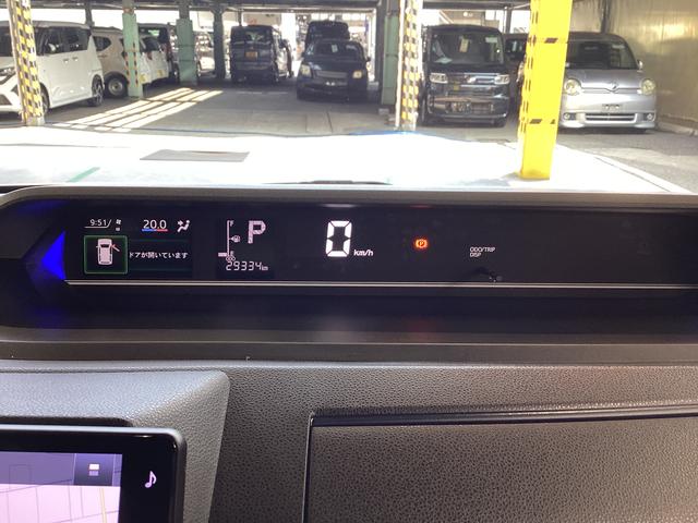 タントカスタムＸ（岐阜県）の中古車