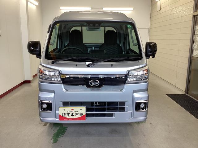 ハイゼットトラックジャンボエクストラ衝突被害軽減ブレーキ　横滑り防止装置　４ＷＤ　ＣＶＴ　エアコン　パワステ　オートハイビーム　アイドリングストップ　ＬＥＤオートライト　キーフリーシステム　マット（岐阜県）の中古車