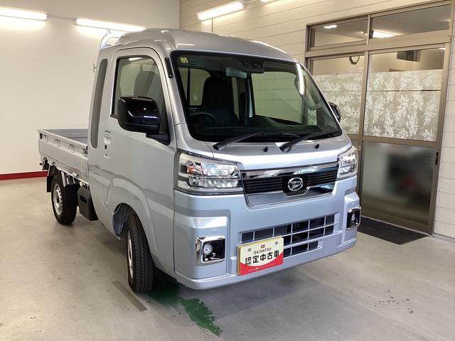 ハイゼットトラックジャンボエクストラ衝突被害軽減ブレーキ　横滑り防止装置　４ＷＤ　ＣＶＴ　エアコン　パワステ　オートハイビーム　アイドリングストップ　ＬＥＤオートライト　キーフリーシステム　マット（岐阜県）の中古車