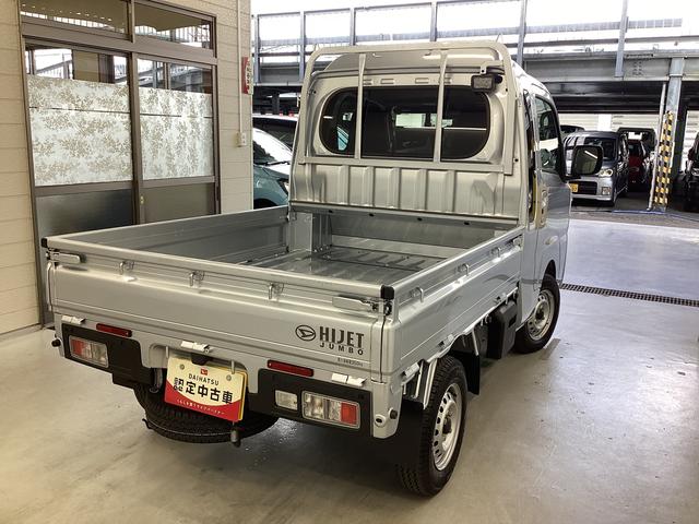 ハイゼットトラックジャンボエクストラ衝突被害軽減ブレーキ　横滑り防止装置　４ＷＤ　ＣＶＴ　エアコン　パワステ　オートハイビーム　アイドリングストップ　ＬＥＤオートライト　キーフリーシステム　マット（岐阜県）の中古車