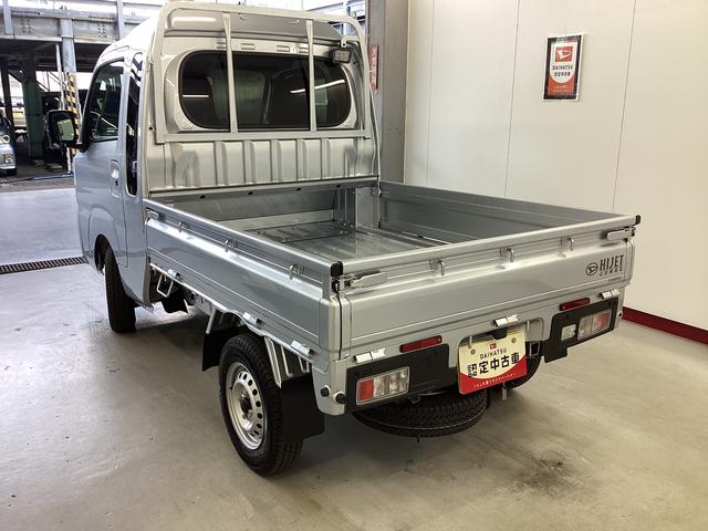 ハイゼットトラックジャンボエクストラ衝突被害軽減ブレーキ　横滑り防止装置　４ＷＤ　ＣＶＴ　エアコン　パワステ　オートハイビーム　アイドリングストップ　ＬＥＤオートライト　キーフリーシステム　マット（岐阜県）の中古車