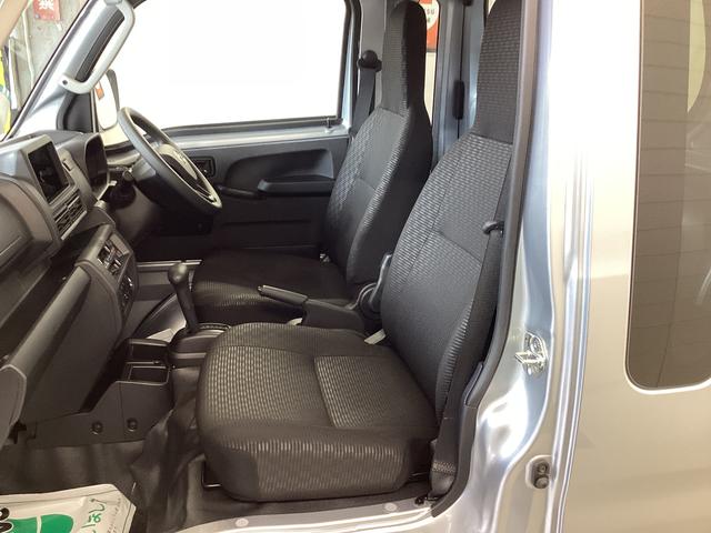 ハイゼットトラックジャンボエクストラ衝突被害軽減ブレーキ　横滑り防止装置　４ＷＤ　ＣＶＴ　エアコン　パワステ　オートハイビーム　アイドリングストップ　ＬＥＤオートライト　キーフリーシステム　マット（岐阜県）の中古車