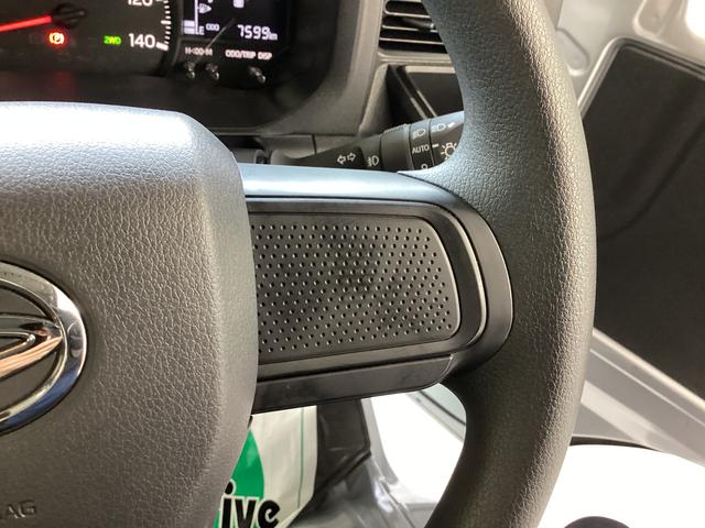 ハイゼットトラックジャンボエクストラ衝突被害軽減ブレーキ　横滑り防止装置　４ＷＤ　ＣＶＴ　エアコン　パワステ　オートハイビーム　アイドリングストップ　ＬＥＤオートライト　キーフリーシステム　マット（岐阜県）の中古車