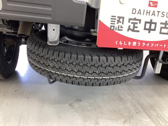 ハイゼットトラックジャンボエクストラ衝突被害軽減ブレーキ　横滑り防止装置　４ＷＤ　ＣＶＴ　エアコン　パワステ　オートハイビーム　アイドリングストップ　ＬＥＤオートライト　キーフリーシステム　マット（岐阜県）の中古車