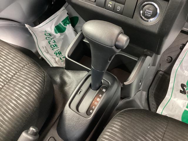 ハイゼットトラックジャンボエクストラ衝突被害軽減ブレーキ　横滑り防止装置　４ＷＤ　ＣＶＴ　エアコン　パワステ　オートハイビーム　アイドリングストップ　ＬＥＤオートライト　キーフリーシステム　マット（岐阜県）の中古車