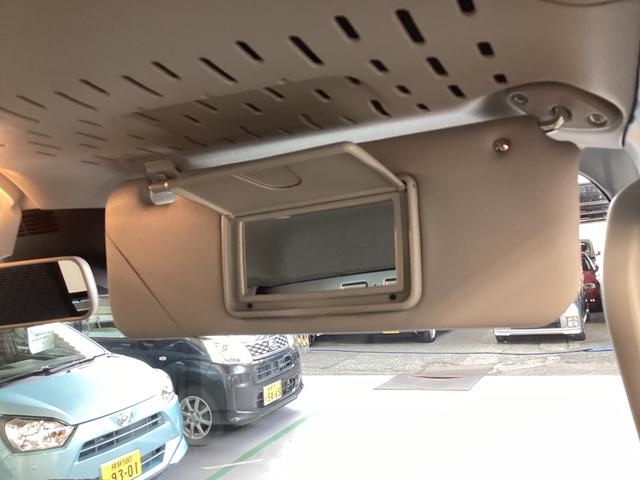 ハイゼットトラックジャンボエクストラ衝突被害軽減ブレーキ　横滑り防止装置　４ＷＤ　ＣＶＴ　エアコン　パワステ　オートハイビーム　アイドリングストップ　ＬＥＤオートライト　キーフリーシステム　マット（岐阜県）の中古車