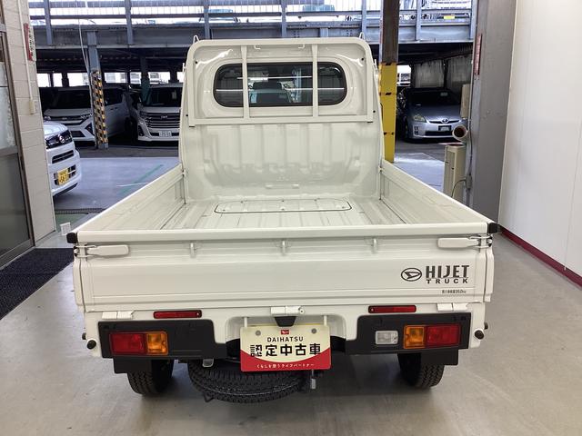 ハイゼットトラックスタンダード衝突被害軽減ブレーキ　横滑り防止装置　４ＷＤ　ＭＴ　エアコン　パワステ　ラジオ　オートハイビーム　アイドリングストップ　オートライト　マット　バイザー（岐阜県）の中古車