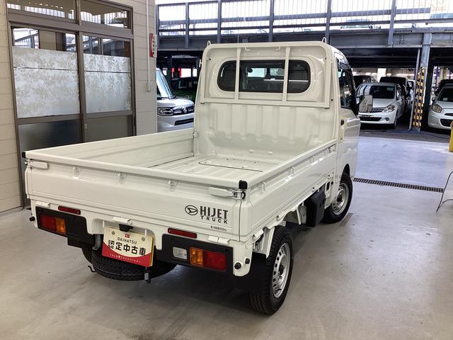 ハイゼットトラックスタンダード衝突被害軽減ブレーキ　横滑り防止装置　４ＷＤ　ＭＴ　エアコン　パワステ　ラジオ　オートハイビーム　アイドリングストップ　オートライト　マット　バイザー（岐阜県）の中古車