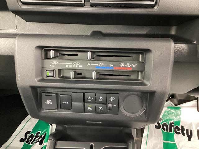 ハイゼットトラックスタンダード衝突被害軽減ブレーキ　横滑り防止装置　４ＷＤ　ＭＴ　エアコン　パワステ　ラジオ　オートハイビーム　アイドリングストップ　オートライト　マット　バイザー（岐阜県）の中古車