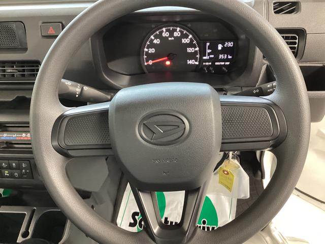 ハイゼットトラックスタンダード衝突被害軽減ブレーキ　横滑り防止装置　４ＷＤ　ＭＴ　エアコン　パワステ　ラジオ　オートハイビーム　アイドリングストップ　オートライト　マット　バイザー（岐阜県）の中古車