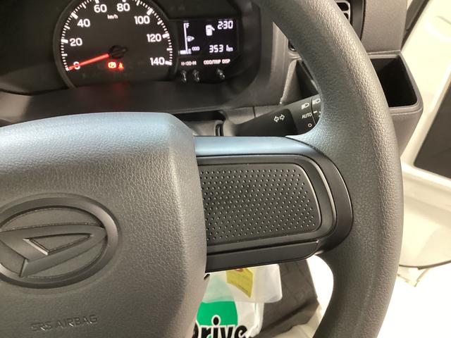 ハイゼットトラックスタンダード衝突被害軽減ブレーキ　横滑り防止装置　４ＷＤ　ＭＴ　エアコン　パワステ　ラジオ　オートハイビーム　アイドリングストップ　オートライト　マット　バイザー（岐阜県）の中古車
