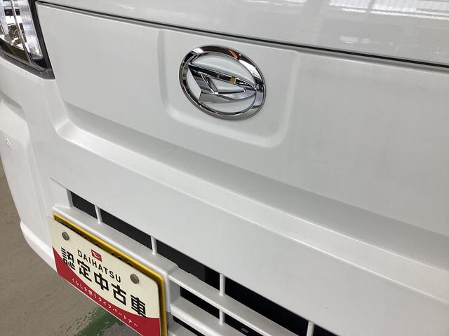 ハイゼットトラックスタンダード衝突被害軽減ブレーキ　横滑り防止装置　４ＷＤ　ＭＴ　エアコン　パワステ　ラジオ　オートハイビーム　アイドリングストップ　オートライト　マット　バイザー（岐阜県）の中古車