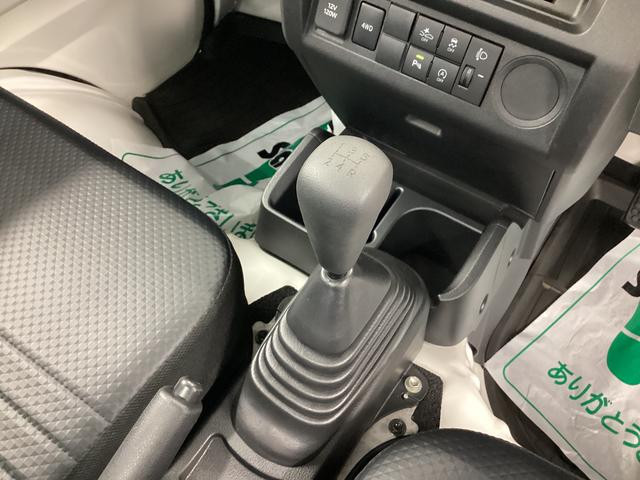 ハイゼットトラックスタンダード衝突被害軽減ブレーキ　横滑り防止装置　４ＷＤ　ＭＴ　エアコン　パワステ　ラジオ　オートハイビーム　アイドリングストップ　オートライト　マット　バイザー（岐阜県）の中古車
