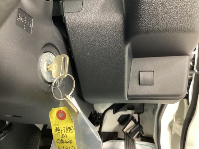 ハイゼットトラックスタンダード衝突被害軽減ブレーキ　横滑り防止装置　４ＷＤ　ＭＴ　エアコン　パワステ　ラジオ　オートハイビーム　アイドリングストップ　オートライト　マット　バイザー（岐阜県）の中古車
