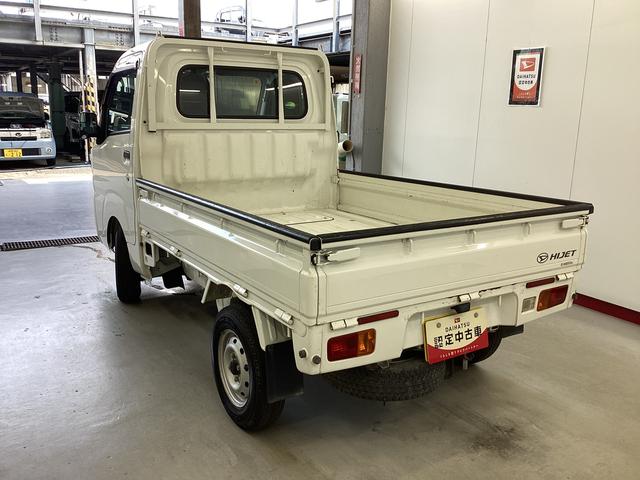 ハイゼットトラックスタンダード４ＷＤ　ＡＴ　エアコン　パワステ　ラジオ（岐阜県）の中古車