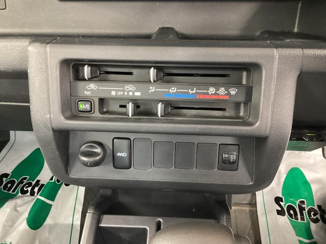 ハイゼットトラックスタンダード４ＷＤ　ＡＴ　エアコン　パワステ　ラジオ（岐阜県）の中古車