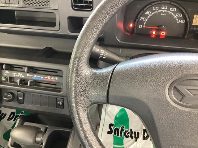 ハイゼットトラックスタンダード４ＷＤ　ＡＴ　エアコン　パワステ　ラジオ（岐阜県）の中古車