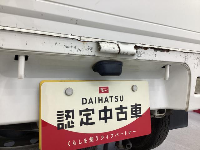 ハイゼットトラックスタンダード４ＷＤ　ＡＴ　エアコン　パワステ　ラジオ（岐阜県）の中古車