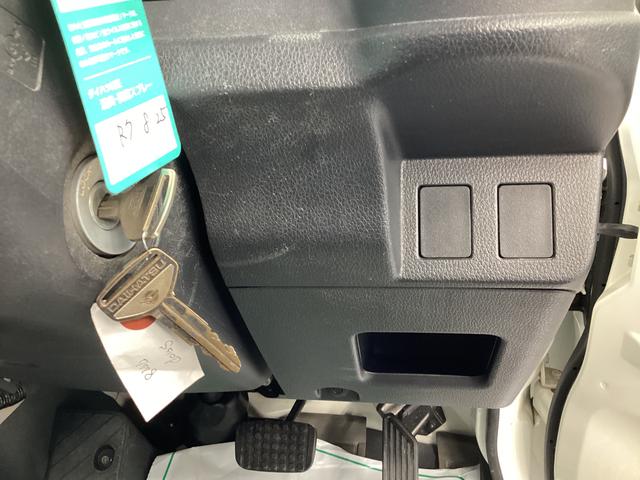 ハイゼットトラックスタンダード４ＷＤ　ＡＴ　エアコン　パワステ　ラジオ（岐阜県）の中古車