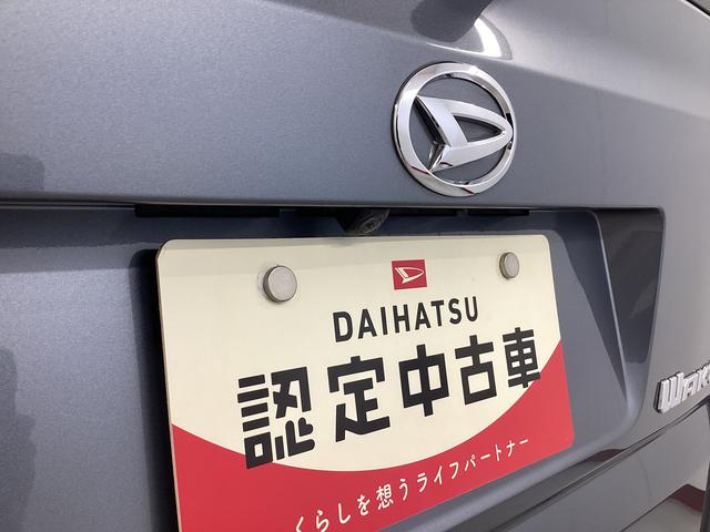 ウェイクＧターボリミテッドＳＡIII衝突被害軽減ブレーキ　横滑り防止装置　オートハイビーム　アイドリングストップ　ステアリングスイッチ　オートライト　キーフリーシステム　オートエアコン　８インチナビ　ドラレコ　ＥＴＣ　マット　バイザー（岐阜県）の中古車