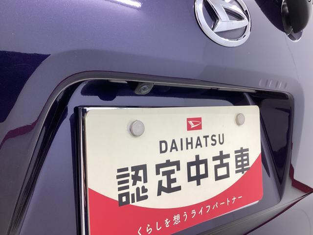 タントカスタムＸ衝突被害軽減ブレーキ　横滑り防止装置　オートハイビーム　アイドリングストップ　ステアリングスイッチ　オートライト　キーフリーシステム　オートエアコン（岐阜県）の中古車