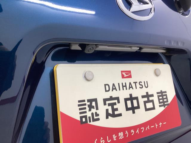 タントＸ衝突被害軽減ブレーキ　横滑り防止装置　オートハイビーム　アイドリングストップ　ステアリングスイッチ　オートライト　キーフリーシステム　オートエアコン　バックカメラ（岐阜県）の中古車