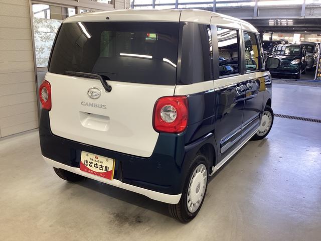 ムーヴキャンバスストライプスＧ衝突被害軽減ブレーキ　横滑り防止装置　４ＷＤ　オートハイビーム　アイドリングストップ　ステアリングスイッチ　オートライト　キーフリーシステム　オートエアコン（岐阜県）の中古車