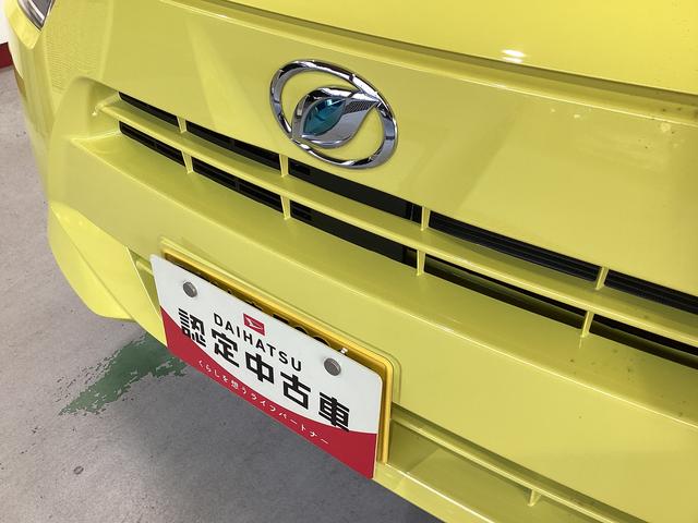 ミライースＸ　ＳＡIII衝突被害軽減ブレーキ　横滑り防止装置　オートハイビーム　アイドリングストップ　オートライト　キーレス　エアコン　バックカメラ（岐阜県）の中古車
