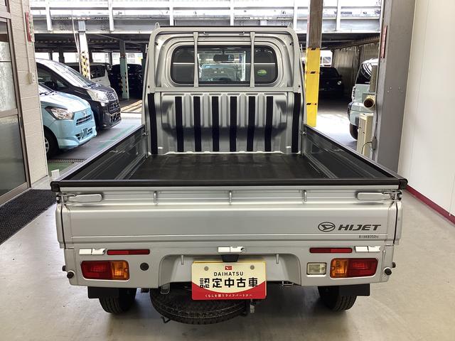 ハイゼットトラックスタンダード2WD MT エアコン パワステ 荷台マット(岐阜県)の中古車