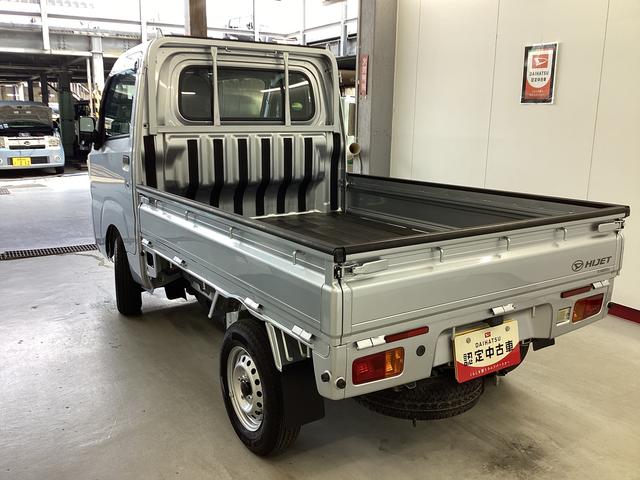 ハイゼットトラックスタンダード2WD MT エアコン パワステ 荷台マット(岐阜県)の中古車
