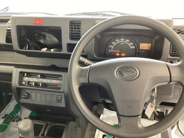 ハイゼットトラックスタンダード2WD MT エアコン パワステ 荷台マット(岐阜県)の中古車